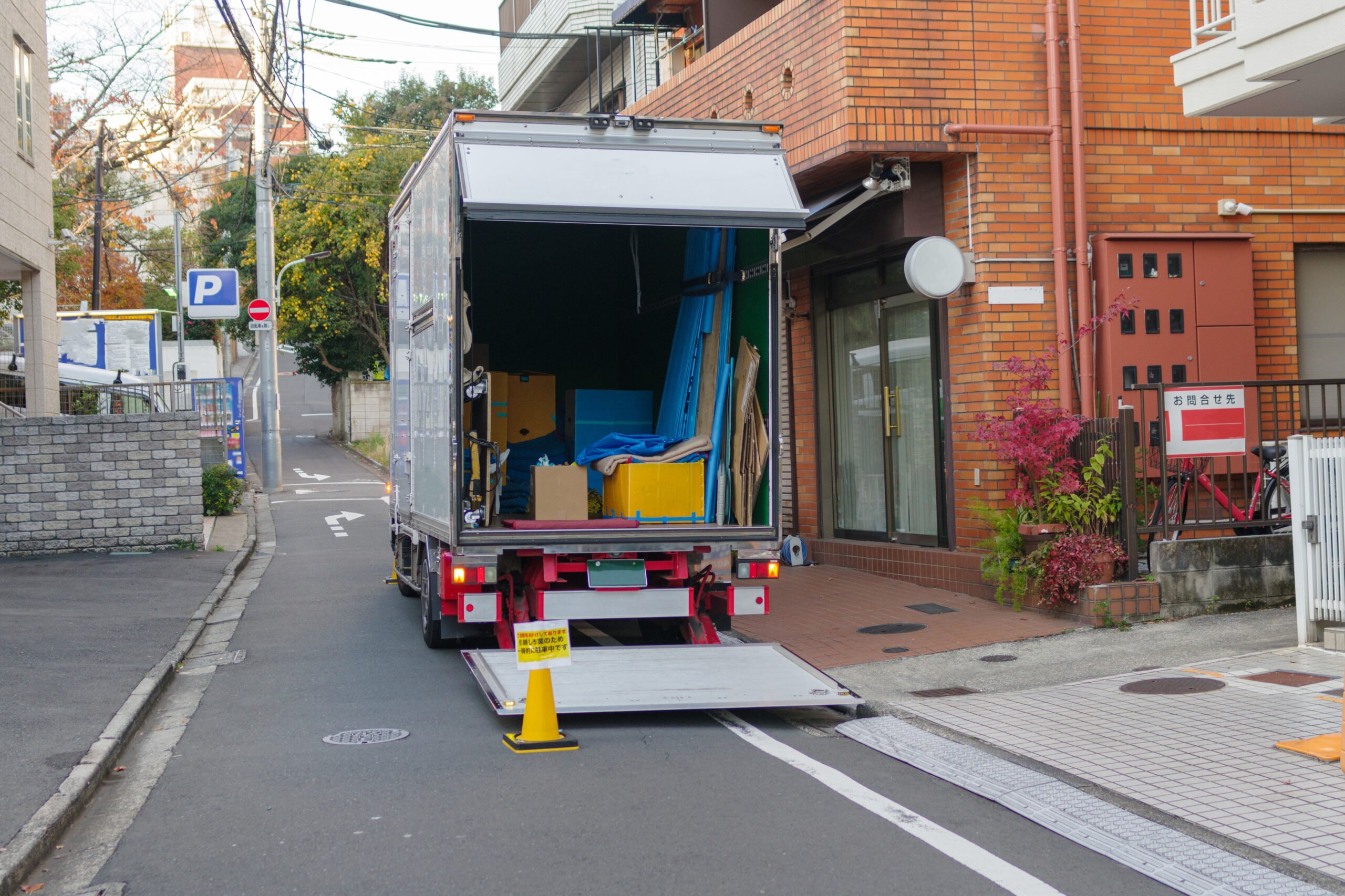 引越し後の手続き比較｜新生活をスムーズに始める必要書類ガイドの本文画像 3