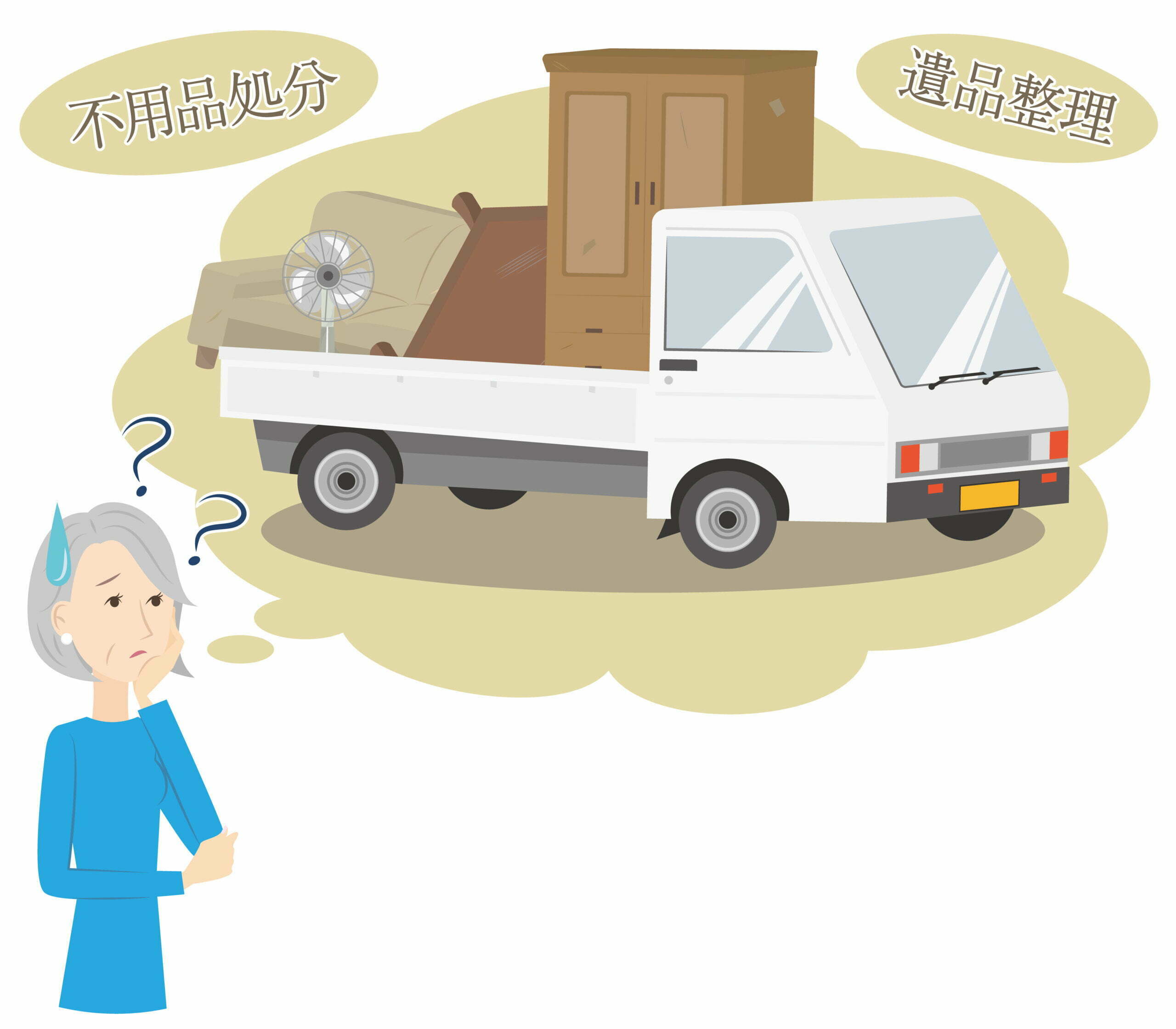 エレベーターあり・階段作業ありの引越しを比較｜料金と搬入条件の見方の本文画像 1